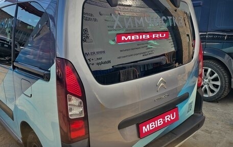 Citroen Berlingo II рестайлинг, 2018 год, 930 000 рублей, 1 фотография