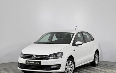 Volkswagen Polo VI (EU Market), 2016 год, 1 050 000 рублей, 1 фотография
