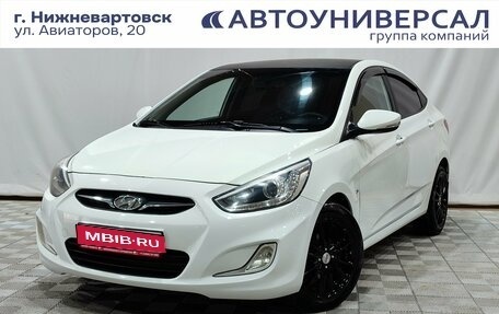 Hyundai Solaris II рестайлинг, 2014 год, 850 000 рублей, 1 фотография
