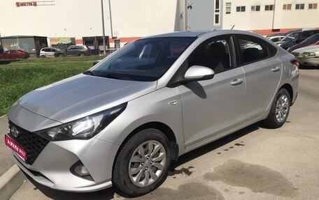 Hyundai Solaris II рестайлинг, 2021 год, 1 380 000 рублей, 1 фотография