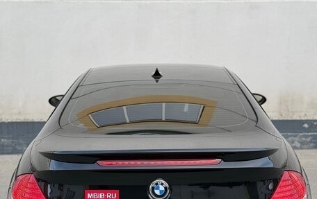 BMW M6, 2005 год, 2 900 000 рублей, 6 фотография