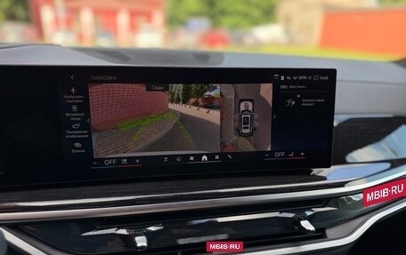 BMW X7, 2025 год, 13 850 000 рублей, 15 фотография