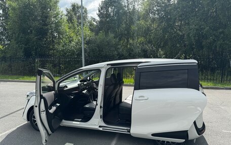 Toyota Sienta II, 2018 год, 1 300 000 рублей, 4 фотография