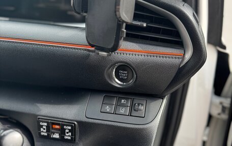 Toyota Sienta II, 2018 год, 1 300 000 рублей, 19 фотография