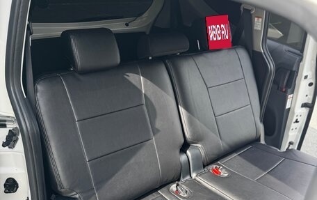 Toyota Sienta II, 2018 год, 1 300 000 рублей, 15 фотография
