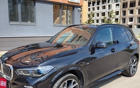 BMW X5, 2021 год, 7 900 000 рублей, 4 фотография