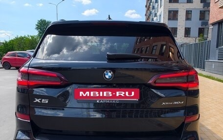 BMW X5, 2021 год, 7 900 000 рублей, 5 фотография