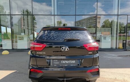 Hyundai Creta I рестайлинг, 2017 год, 1 789 800 рублей, 7 фотография