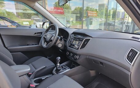 Hyundai Creta I рестайлинг, 2017 год, 1 789 800 рублей, 13 фотография