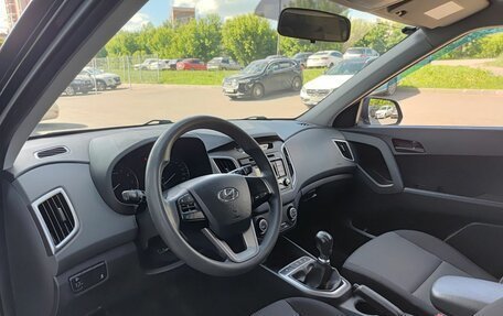Hyundai Creta I рестайлинг, 2017 год, 1 789 800 рублей, 20 фотография