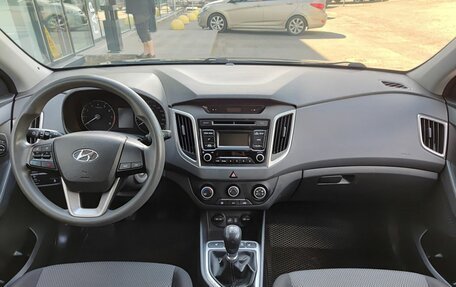 Hyundai Creta I рестайлинг, 2017 год, 1 789 800 рублей, 17 фотография