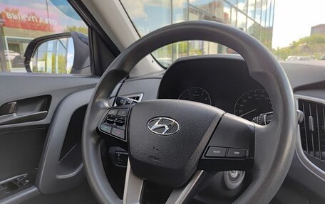 Hyundai Creta I рестайлинг, 2017 год, 1 789 800 рублей, 23 фотография