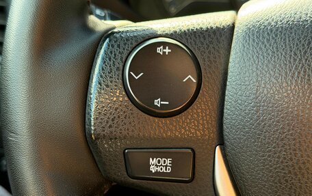 Toyota Corolla, 2014 год, 1 149 000 рублей, 13 фотография