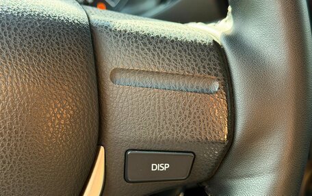Toyota Corolla, 2014 год, 1 149 000 рублей, 14 фотография