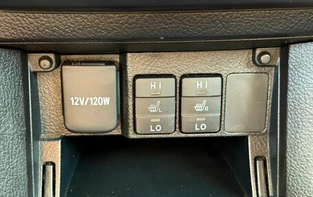 Toyota Corolla, 2014 год, 1 149 000 рублей, 23 фотография