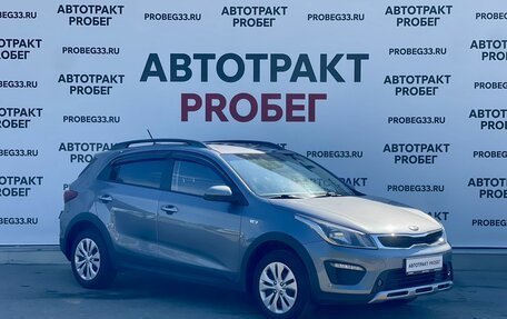KIA Rio IV, 2019 год, 1 533 000 рублей, 3 фотография