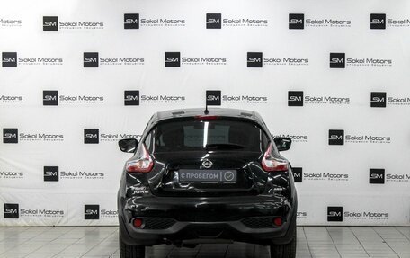 Nissan Juke II, 2015 год, 1 299 990 рублей, 4 фотография