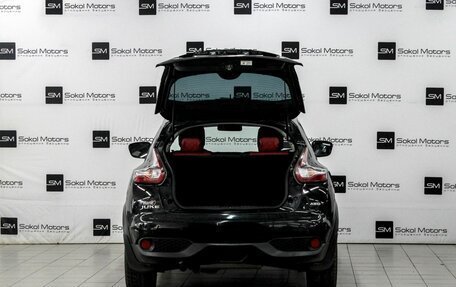 Nissan Juke II, 2015 год, 1 299 990 рублей, 5 фотография