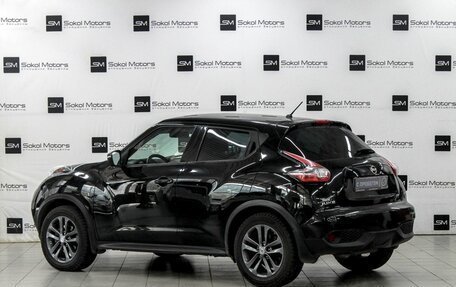 Nissan Juke II, 2015 год, 1 299 990 рублей, 2 фотография