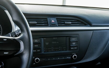 KIA Rio IV, 2021 год, 1 840 000 рублей, 16 фотография