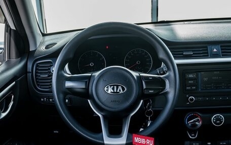 KIA Rio IV, 2021 год, 1 840 000 рублей, 14 фотография