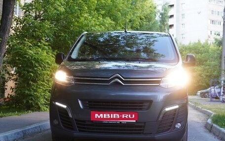 Citroen SpaceTourer I, 2018 год, 2 800 000 рублей, 2 фотография