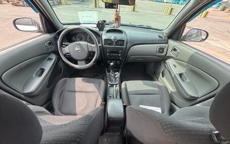 Nissan Almera Classic, 2008 год, 235 000 рублей, 9 фотография