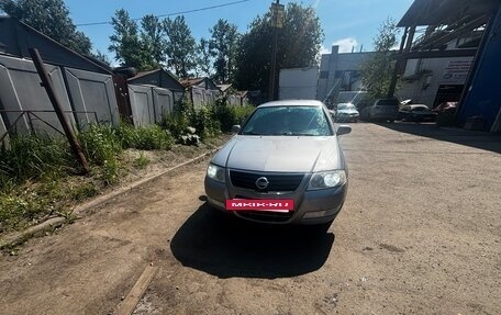 Nissan Almera Classic, 2008 год, 235 000 рублей, 2 фотография