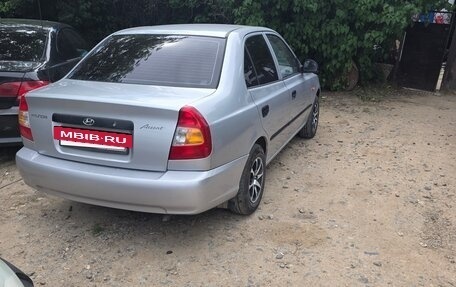 Hyundai Accent II, 2005 год, 425 000 рублей, 2 фотография