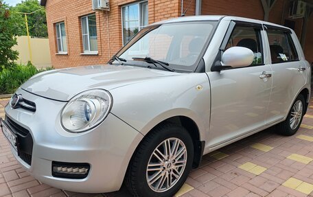 Lifan Smily I (330) рестайлинг, 2015 год, 450 000 рублей, 2 фотография