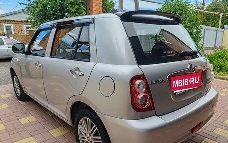 Lifan Smily I (330) рестайлинг, 2015 год, 450 000 рублей, 9 фотография