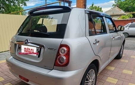 Lifan Smily I (330) рестайлинг, 2015 год, 450 000 рублей, 7 фотография