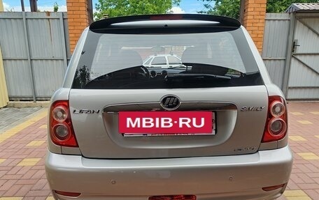 Lifan Smily I (330) рестайлинг, 2015 год, 450 000 рублей, 8 фотография