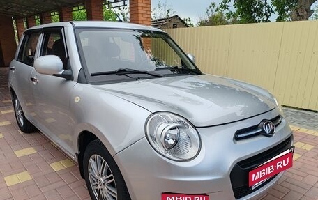 Lifan Smily I (330) рестайлинг, 2015 год, 450 000 рублей, 4 фотография