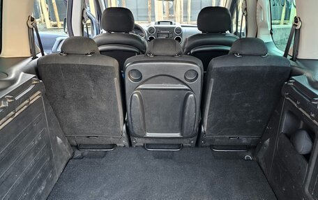Citroen Berlingo II рестайлинг, 2018 год, 930 000 рублей, 8 фотография