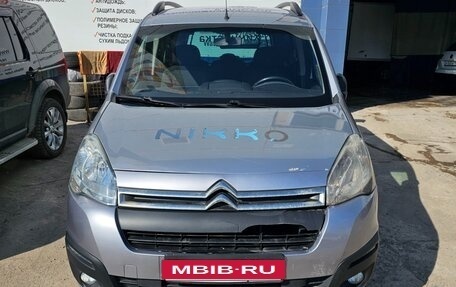 Citroen Berlingo II рестайлинг, 2018 год, 930 000 рублей, 3 фотография