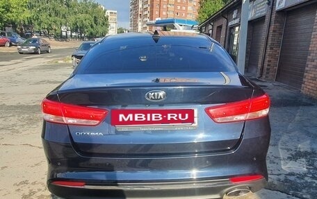 KIA Optima IV, 2018 год, 1 790 000 рублей, 2 фотография
