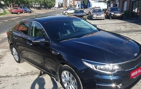 KIA Optima IV, 2018 год, 1 790 000 рублей, 6 фотография