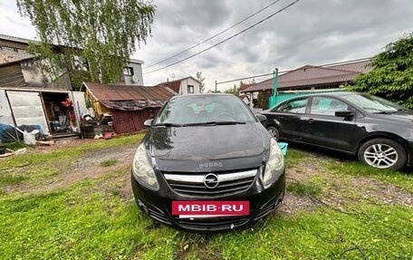 Opel Corsa D, 2008 год, 475 000 рублей, 2 фотография