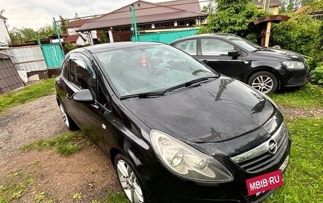 Opel Corsa D, 2008 год, 475 000 рублей, 11 фотография