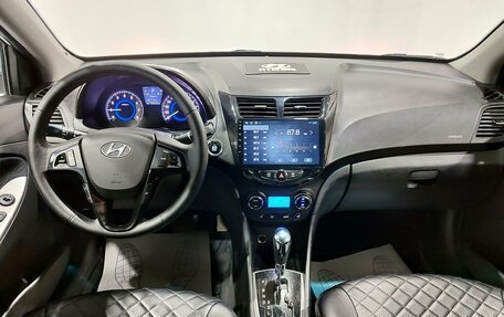 Hyundai Solaris II рестайлинг, 2014 год, 850 000 рублей, 14 фотография