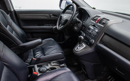 Honda CR-V III рестайлинг, 2011 год, 1 580 000 рублей, 9 фотография