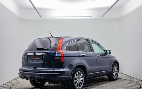 Honda CR-V III рестайлинг, 2011 год, 1 580 000 рублей, 5 фотография