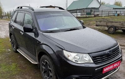 Subaru Forester, 2008 год, 1 250 000 рублей, 1 фотография