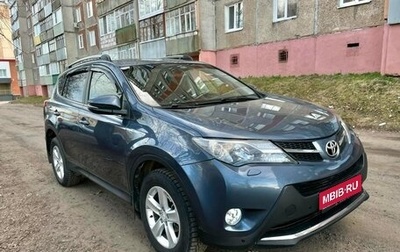 Toyota RAV4, 2012 год, 1 575 000 рублей, 1 фотография
