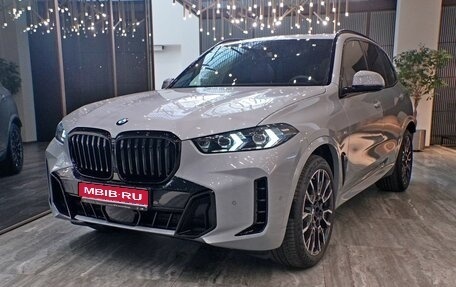BMW X5, 2025 год, 15 270 000 рублей, 1 фотография