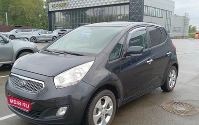 KIA Venga I, 2011 год, 600 000 рублей, 1 фотография