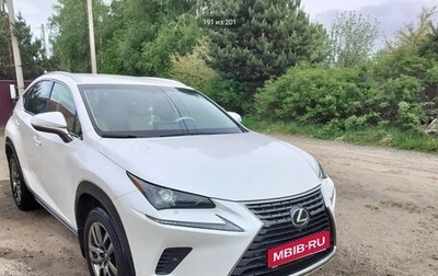 Lexus NX I, 2018 год, 3 550 000 рублей, 1 фотография
