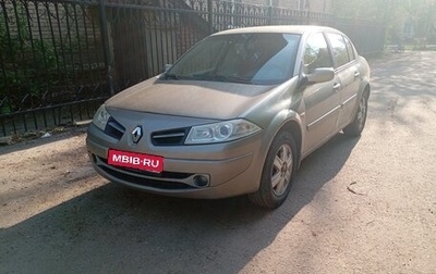 Renault Megane II, 2008 год, 250 000 рублей, 1 фотография