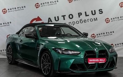 BMW M4, 2024 год, 15 499 000 рублей, 1 фотография